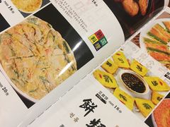 -第二外国语学院-韩国餐厅(朝阳路店)