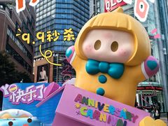 -VT101维多利广场