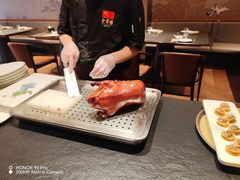 -全聚德(双井店)