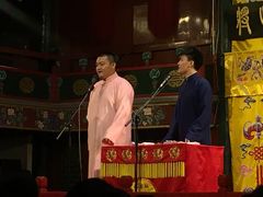 -北京湖广会馆