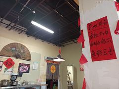 大堂-陈陈火锅(较场口店)