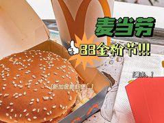 -麦当劳(新世纪环球中心店)