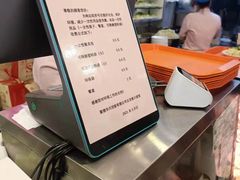 -新川面馆(新街口起源店)
