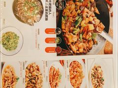 -光头李品质家常菜(人民路店)