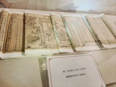 -汤显祖纪念馆