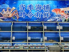 -牛天下·牛肉·海鲜·打边炉·融合菜