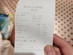 -陈光记烧腊(长寿路店)