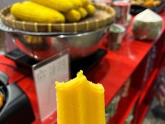 -王权免税店(普吉市区店)