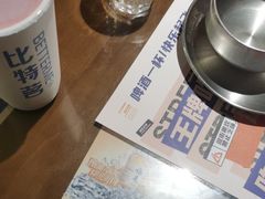 -神府路壹号·海鲜烧烤·砂锅粥·锅物(三坊七巷店)