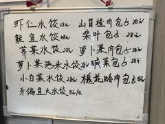 -鱼市酒店(威海水产批发市场店)