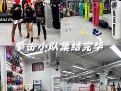 -TFC 纯泰拳馆MuayThai
