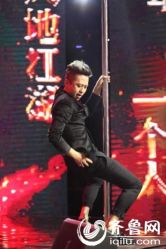 -柯宏＆雅婷塑形钢管舞蹈
