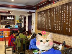 大堂-伊兰麒兰馨园·川菜·清真馆(339电视塔店)