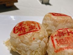 -成隆行·蟹王府(九江路店)