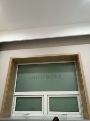 点击看大图 -LIHER北京丽合医疗美容医院