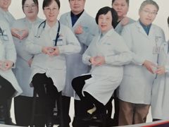 -上海仁爱医院