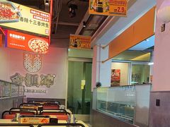 -令狐冲烤鱼·烧菜馆(达明店)