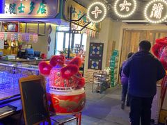 -十六蒲(桂林路店)