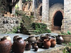 -远山有窑