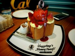 -Dazzling Cafe 蜜糖吐司专卖店