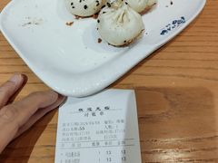 -唐八仙生煎(东鱼坊店)