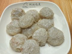 -阿狗烧麦(交通局店)