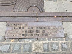 -徐家汇源景区-衡山坊