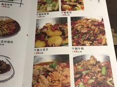 -潇湘阁(昆泰国际大厦店)