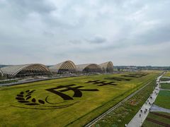 -中国天府农业博览园