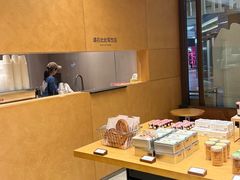 -LANLIZI BAKERY(COSMO店)