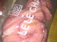 -LELECHA乐乐茶(上海五角场万达广场店)