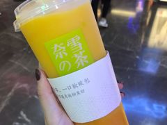 -奈雪的茶(湖滨银泰in77C区PRO店)