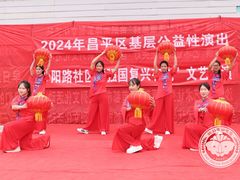 -北科婴幼学苑
