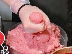 -重八牛府之小有名气(大望路店)