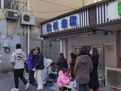 -贵州米线(童家巷店)