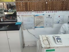 -明呈黄鱼面馆(斜土路店)