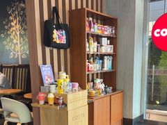 -COSTA COFFEE(金长安大厦店)