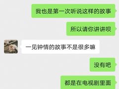 -赞酱川式烤肉(蜀都万达店)