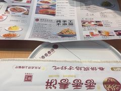 -香香春饼·非遗技艺(万达店)