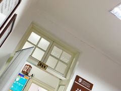 -上海市眼病防治中心(康定路院区)