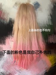 -杜卡诗·美容美发