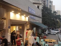 -大风老火锅(江北一店)