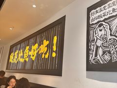 -太二酸菜鱼(武汉光谷保利店)
