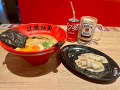 -寸屋拉面(凯德晶萃店)