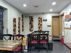 -江西饭店(黄浦区店)
