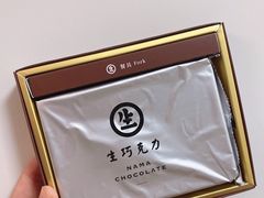-好利来(建筑大学店)