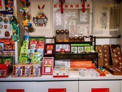 -正阳书局(西四南大街店)