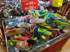 -南湖维嘉佰港城