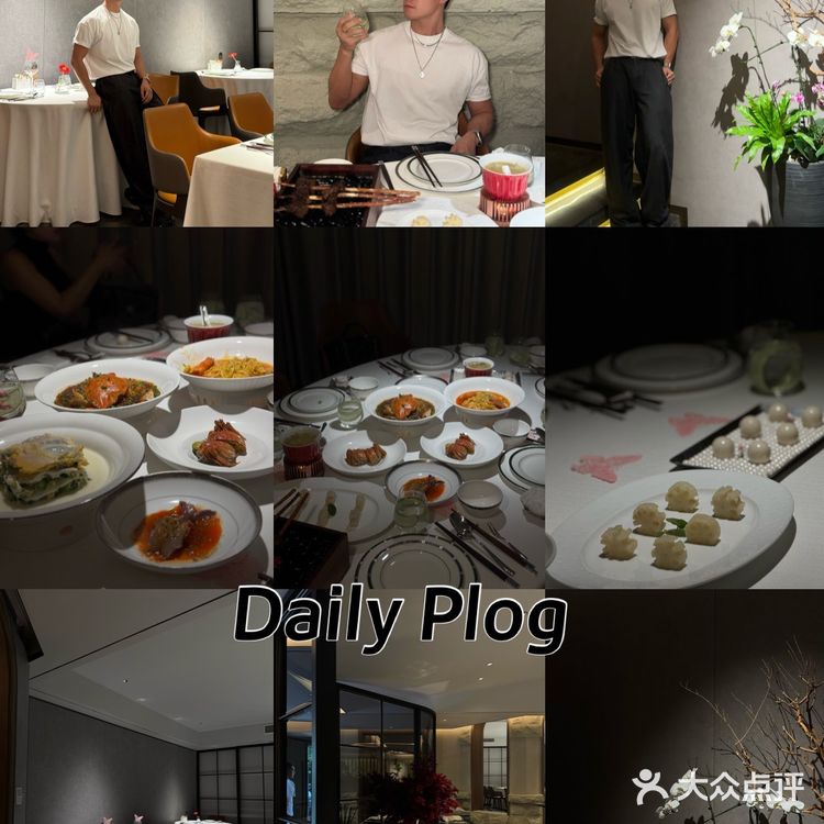 今天也要吃得精致1️⃣点