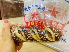 碱水香肠-红心闪闪面包牛奶公司(旺角星辰店)